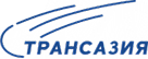 Трансазия