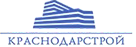 Краснодарстрой
