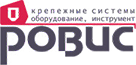 Ровис