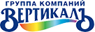 Вертикаль