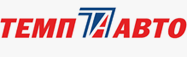 Темп Авто