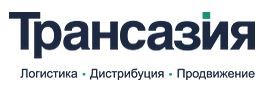 трансазия.JPG
