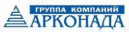 ГК Арконада  ООО Триал-Трейд Воронеж