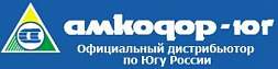 Амкодор-Юг
