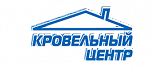 Кровельный центр