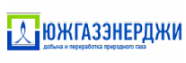 Южгазэнерджи