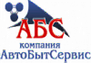 АБС Энергосбыт