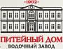 Питейный дом