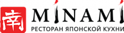 Минами