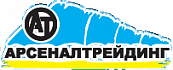 Арсеналтрейдинг