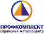 Профкомплект