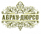 Абрау-Дюрсо
