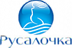 Русалочка