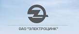 ОАО «Электроцинк»
