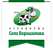 Пятигорский молочный камбинат