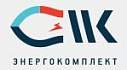 Энергокомплект