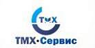ООО «ТМХ-Сервис»