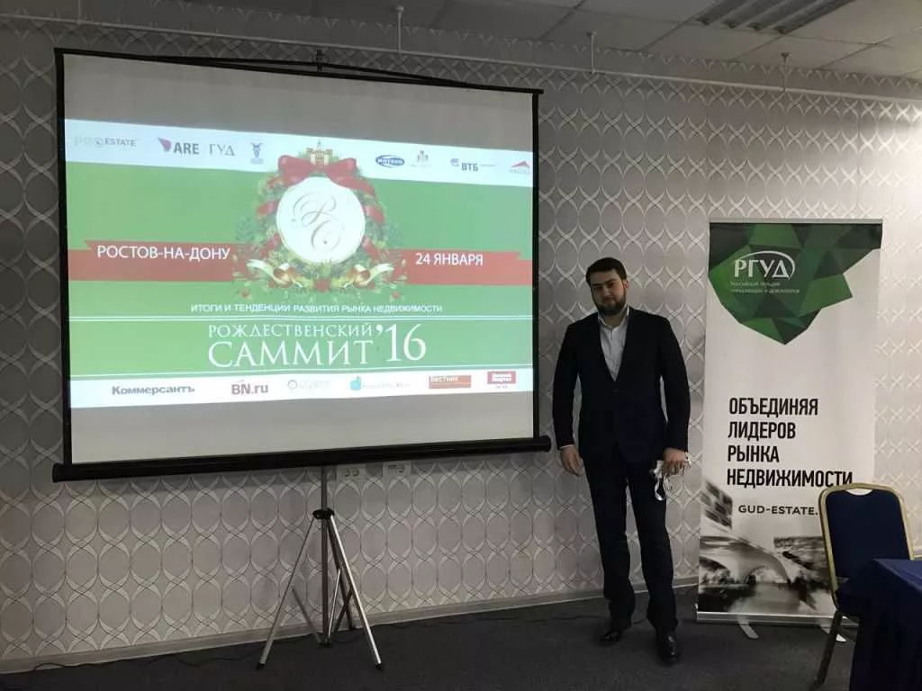 WhatsApp Изображение 2017-01-24 в 11.56.17.jpeg