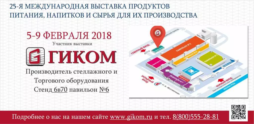 пригласительное 1.jpg
