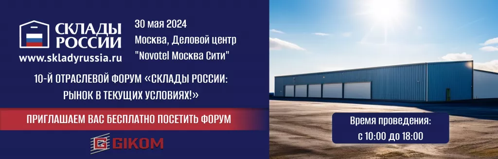 Кадр 24 (1).png