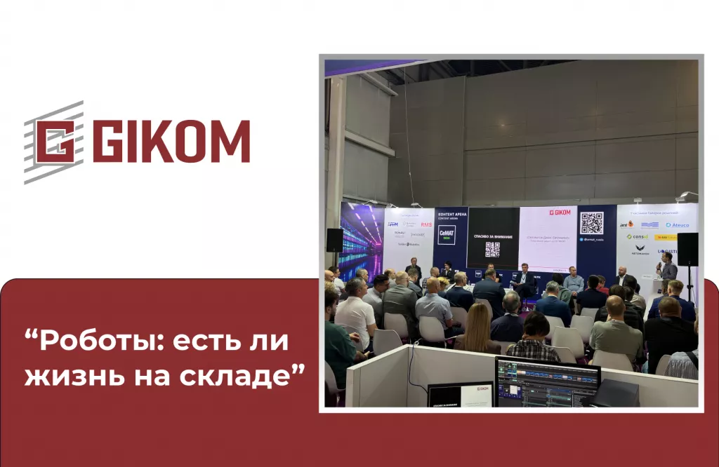 Снимок экрана 24.09.2024 в 09.43.27.png